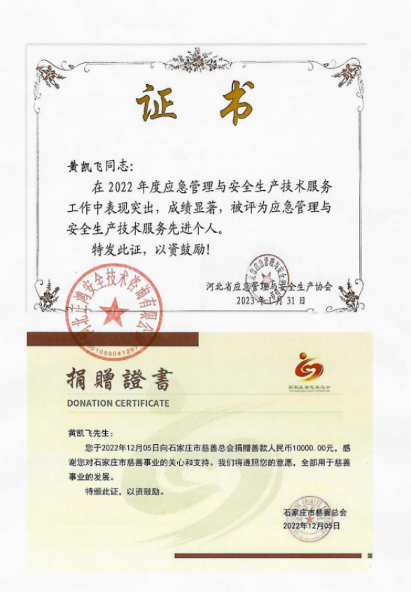 1698735391111.jpg 1698735391111.jpg