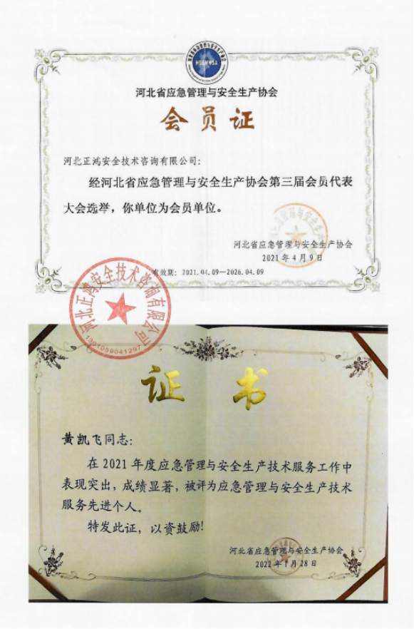 1698735379526.jpg 1698735379526.jpg