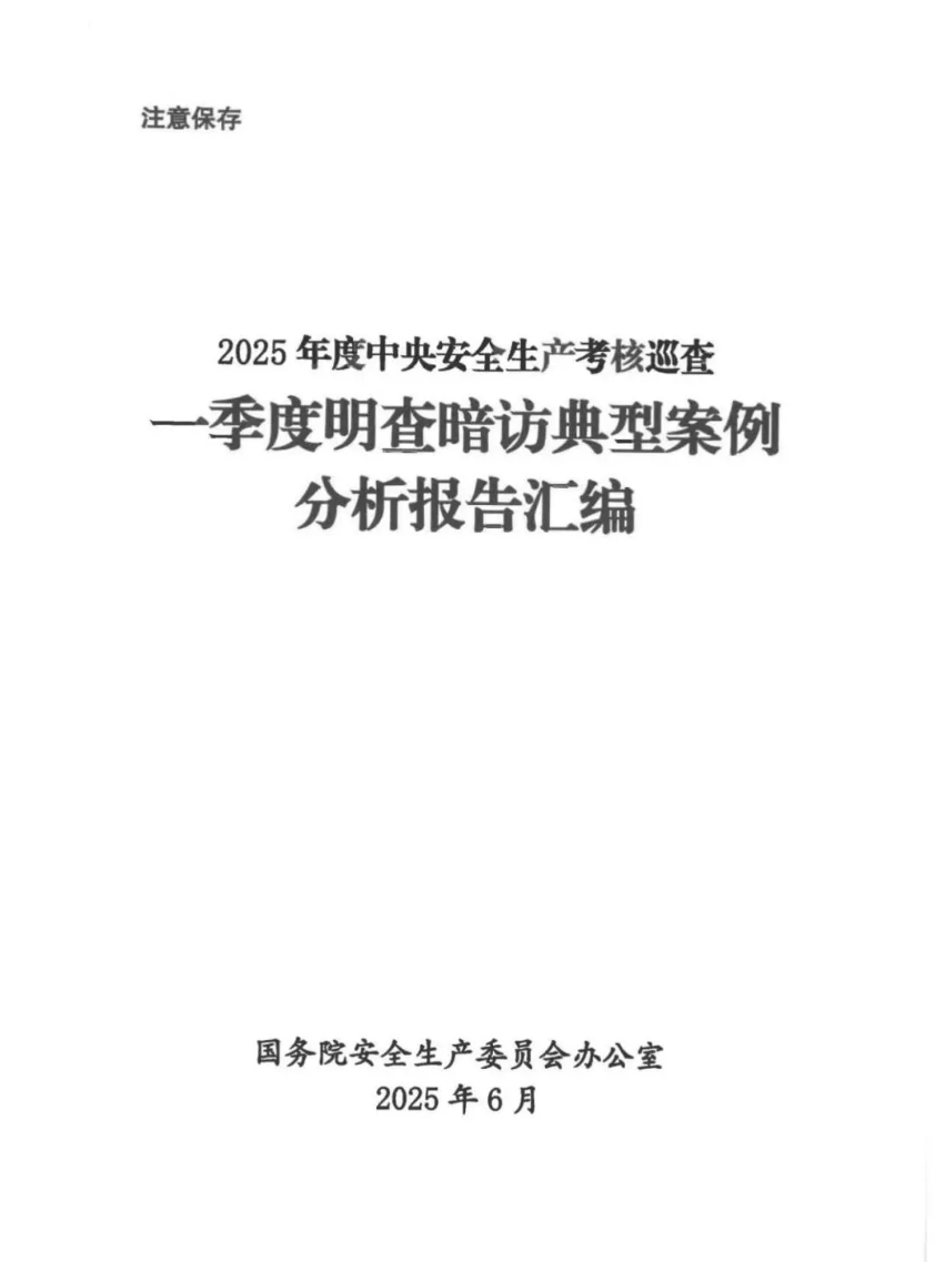 640 (18).png 640 (18).png